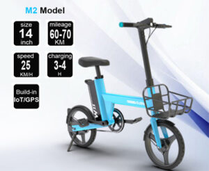 China fitrider rideshare ivelo electric bicycle M2 sharing ebike