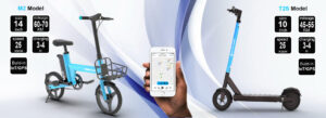 fitrider t2s sharing scooter m2 sharing ebike with swappable battery and IoT GPS module