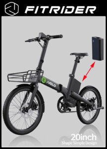 Fitrider ivelo C20 20inch electric bike